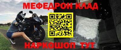 дистиллят марихуана Комсомольск-на-Амуре
