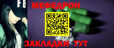 соль ск Конаково