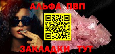 ECSTASY Коммунар