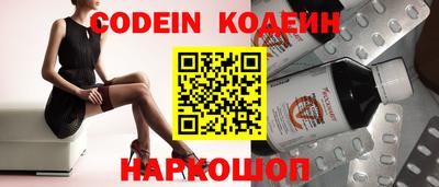 соль ск Конаково