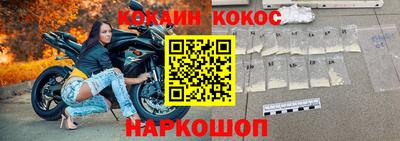 дистиллят марихуана Комсомольск-на-Амуре