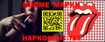 ECSTASY Коммунар