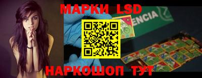 ECSTASY Коммунар