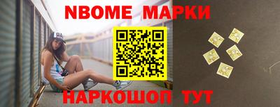 дистиллят марихуана Комсомольск-на-Амуре