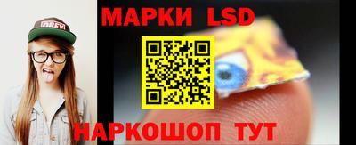 ECSTASY Коммунар
