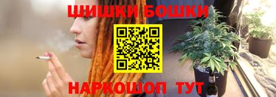 соль ск Конаково