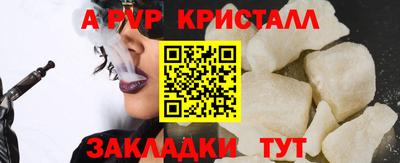 ECSTASY Коммунар