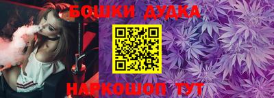 соль ск Конаково
