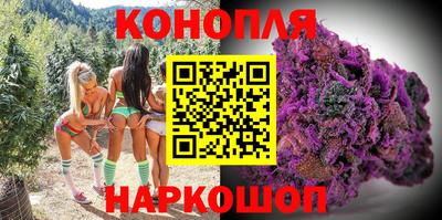 соль ск Конаково