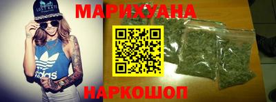 соль ск Конаково