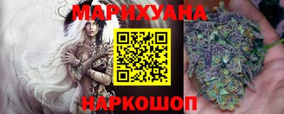 соль ск Конаково