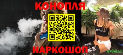ECSTASY Коммунар