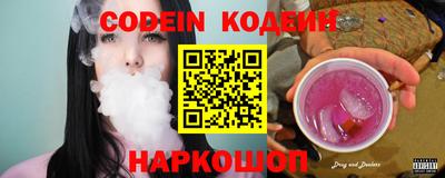 соль ск Конаково