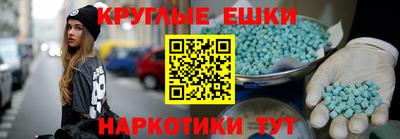соль ск Конаково