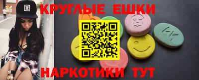 соль ск Конаково