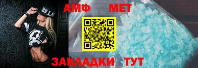 дистиллят марихуана Комсомольск-на-Амуре