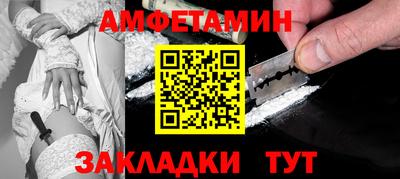 дистиллят марихуана Комсомольск-на-Амуре