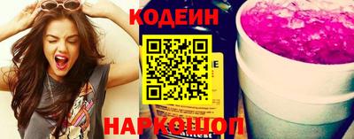 ECSTASY Коммунар
