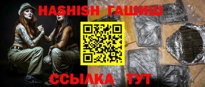 дистиллят марихуана Комсомольск-на-Амуре