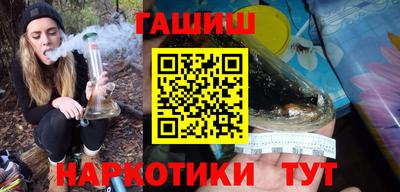соль ск Конаково