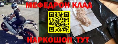 дистиллят марихуана Комсомольск-на-Амуре