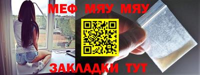 дистиллят марихуана Комсомольск-на-Амуре