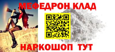 ECSTASY Коммунар
