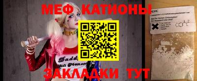соль ск Конаково