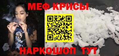 соль ск Конаково